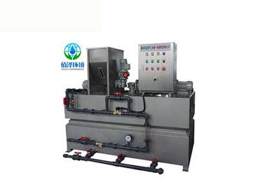 干粉连续溶解投加装置 Continuous dissolution and dosing device for dry powder